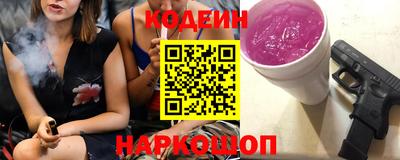 прущая мука Волжск