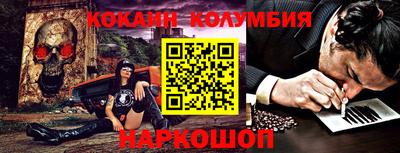 прущая мука Волжск