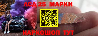 дмт Волжский