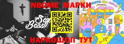 прущая мука Волжск