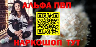 дмт Волжский