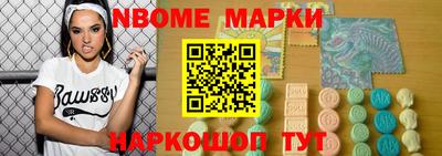 прущая мука Волжск