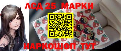дмт Волжский