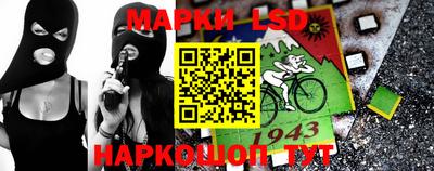дмт Волжский