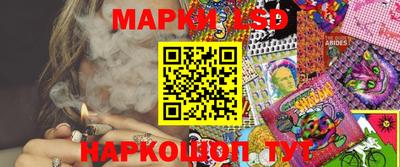 шишки Татарск