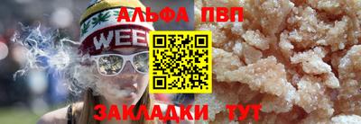 дмт Волжский