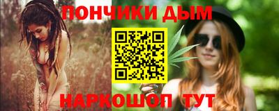 дмт Волжский