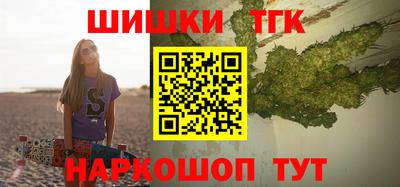 дмт Волжский