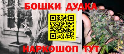 дмт Волжский