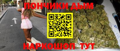дмт Волжский