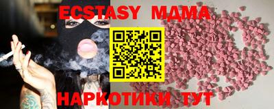 дмт Волжский