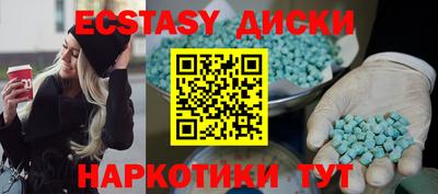 прущая мука Волжск