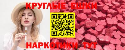 дмт Волжский