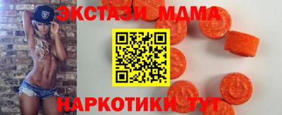 прущая мука Волжск