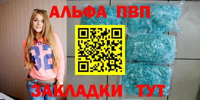 СК Волгодонск