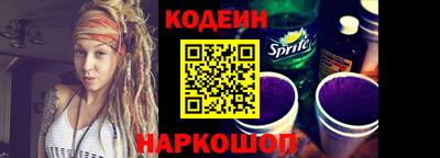 прущая мука Волжск
