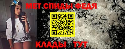 прущая мука Волжск