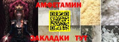 СК Волгодонск