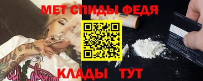 прущая мука Волжск