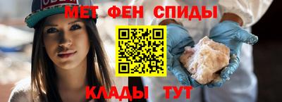 прущая мука Волжск