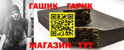 прущая мука Волжск