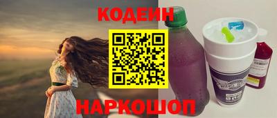 прущая мука Волжск
