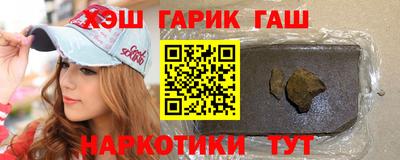 прущая мука Волжск