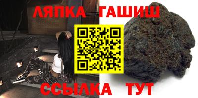 дмт Волжский