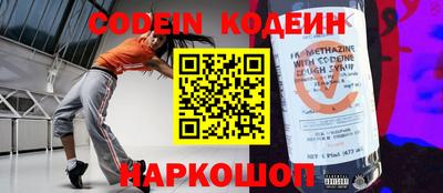 дмт Волжский