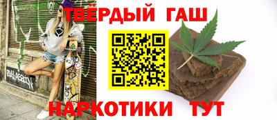 СК Волгодонск